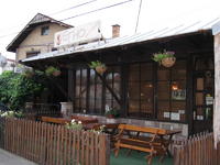 kafana Etno koliba ('Ethno Cabin')